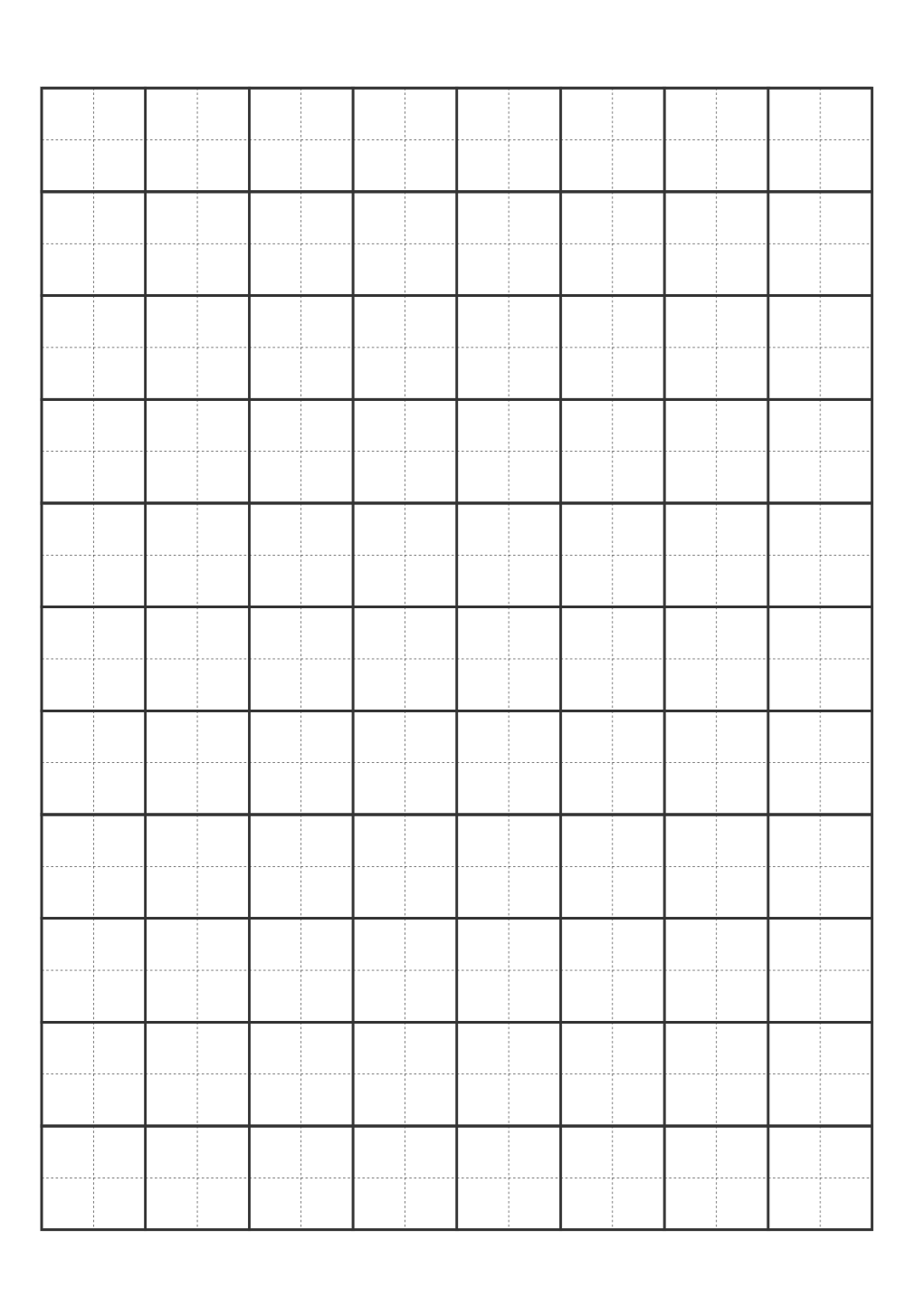 A4 田字格 - A4 (2480×3508) free template